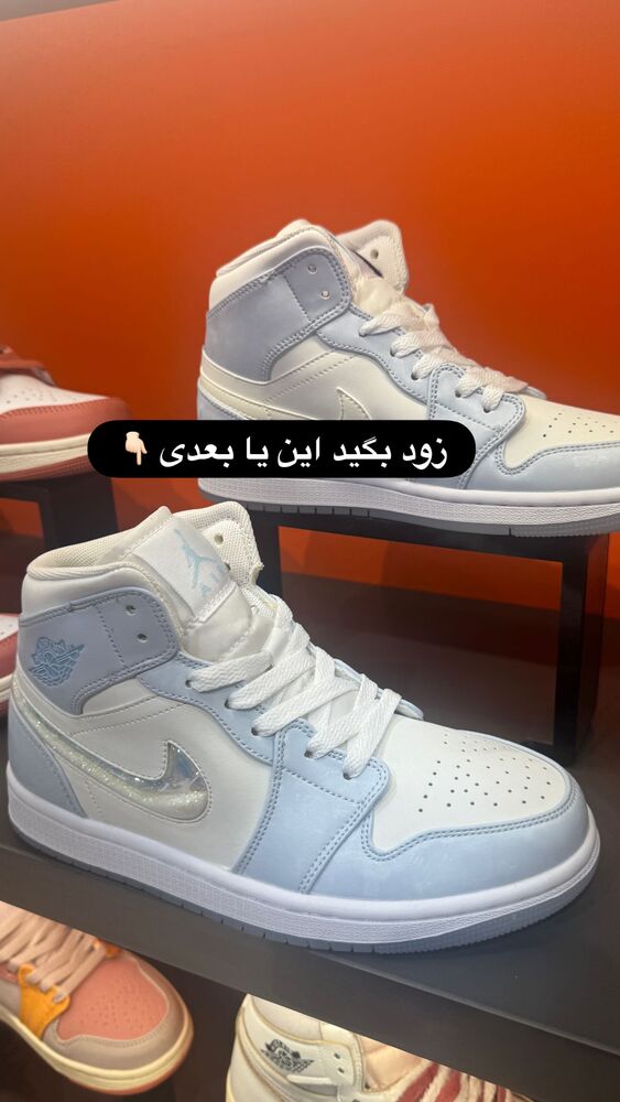  جدید ترین استوری اینستاگرام ساناز عباسی