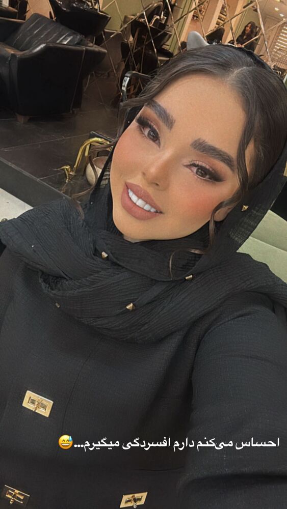  جدید ترین استوری اینستاگرام ساناز عباسی