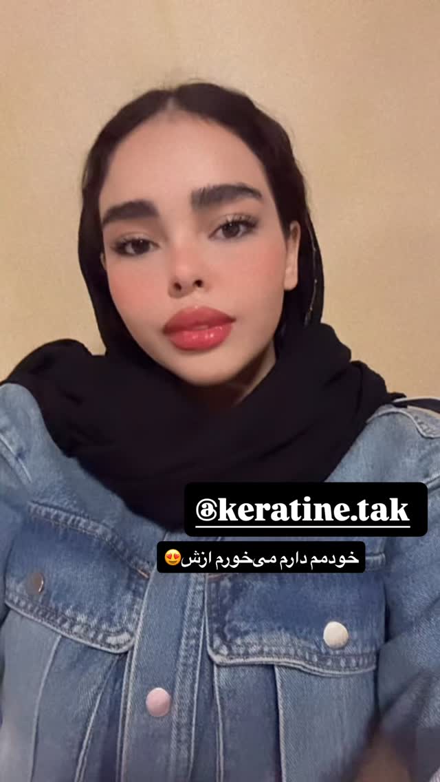  جدید ترین استوری اینستاگرام ساناز عباسی