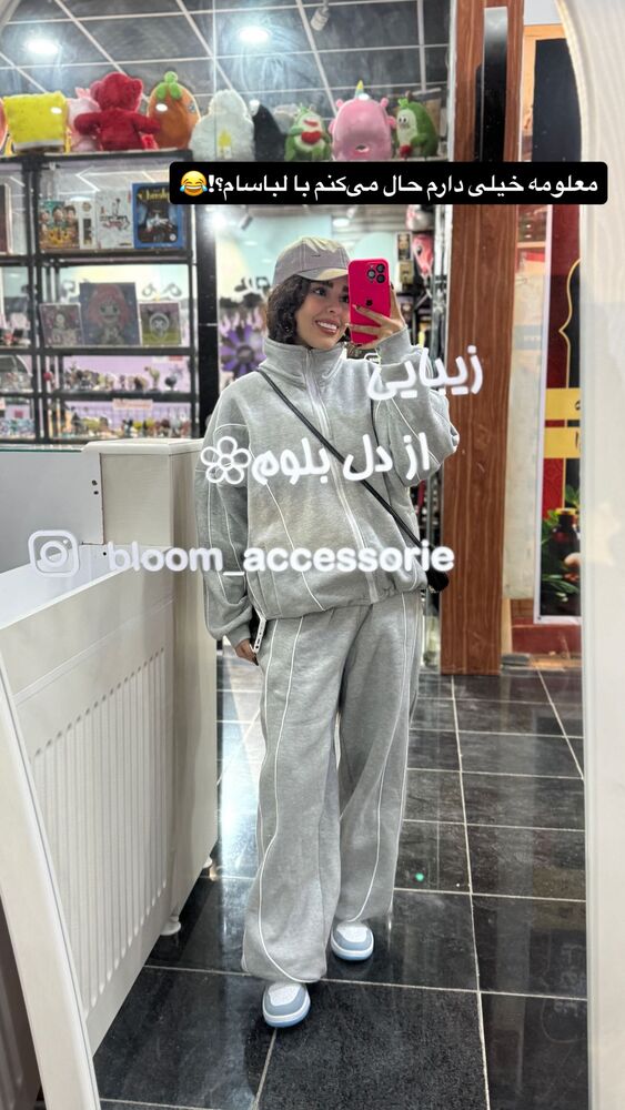 جدید ترین استوری اینستاگرام ساناز عباسی
