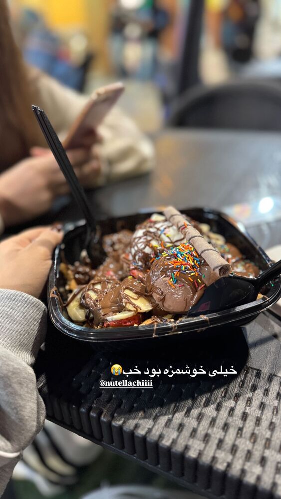  جدید ترین استوری اینستاگرام ساناز عباسی