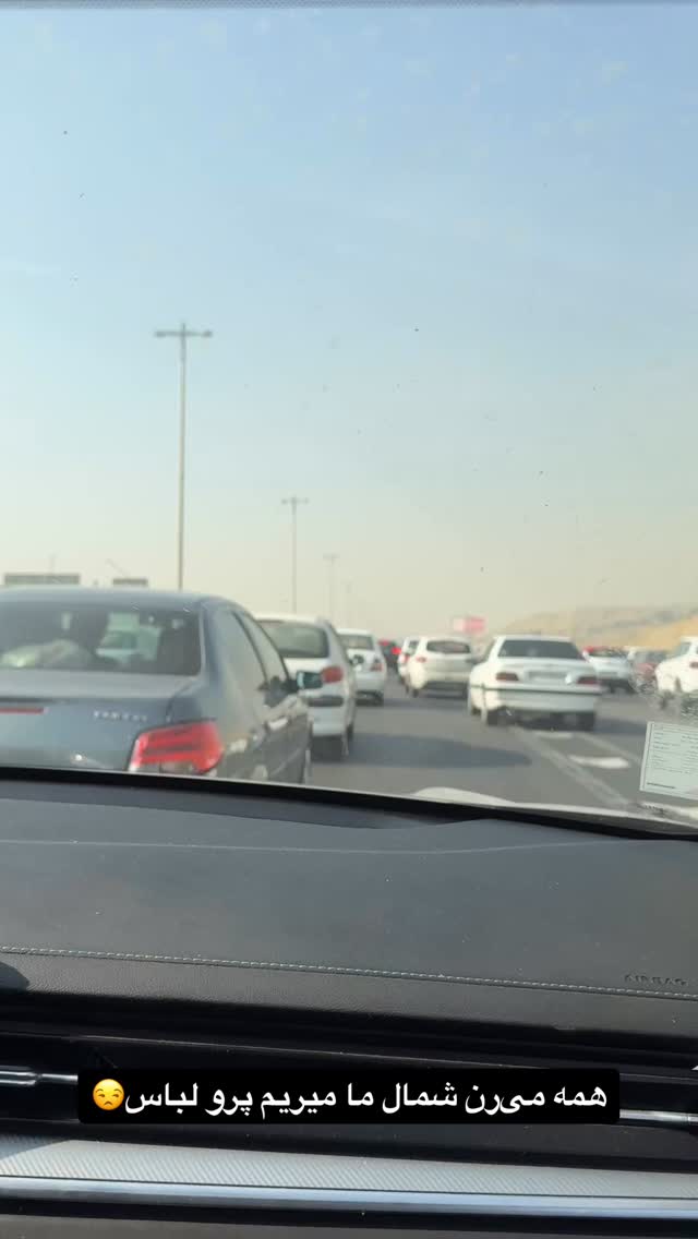  جدید ترین استوری اینستاگرام ساناز عباسی