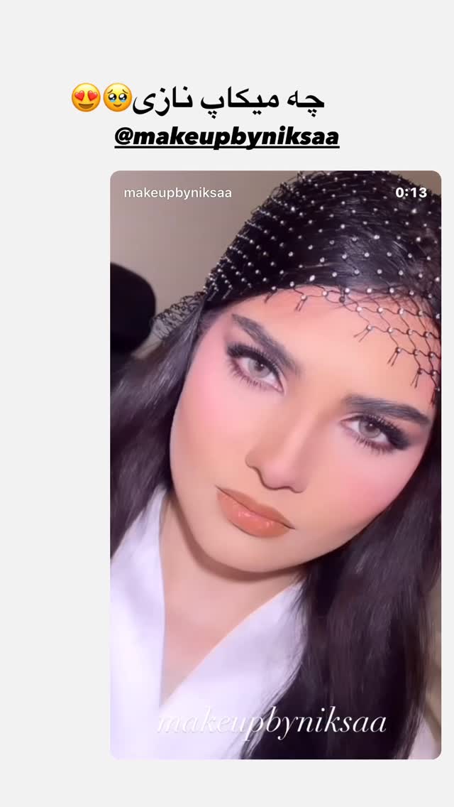  جدید ترین استوری اینستاگرام ساناز عباسی