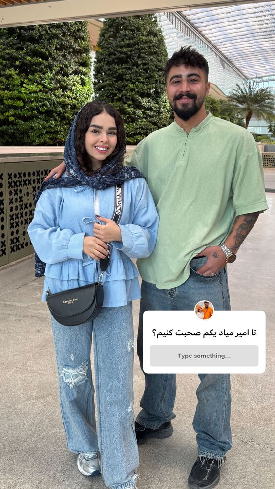  جدید ترین استوری اینستاگرام ساناز عباسی