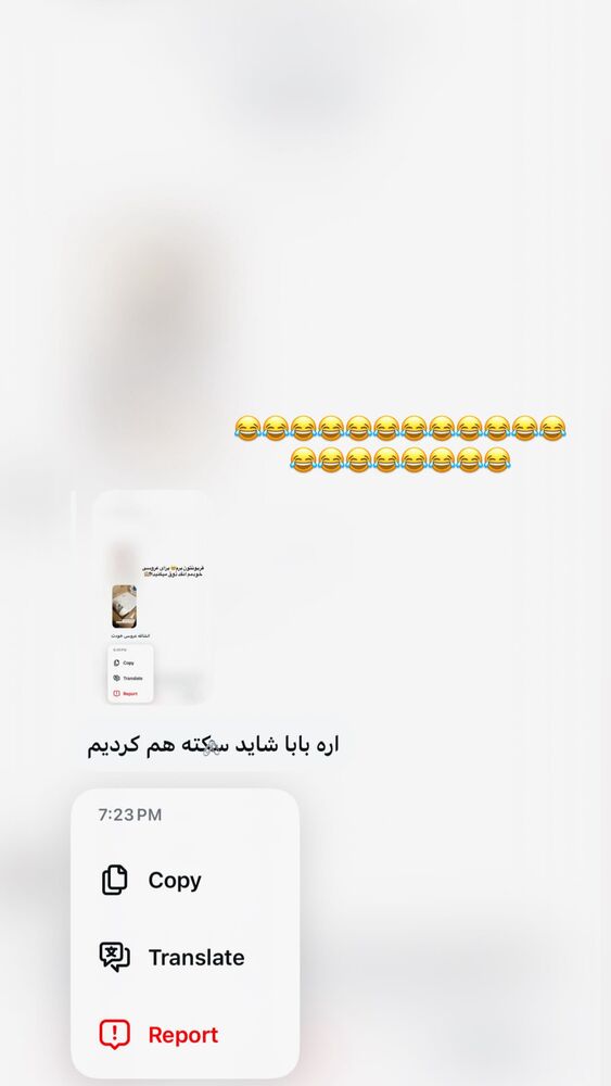  جدید ترین استوری اینستاگرام ساناز عباسی