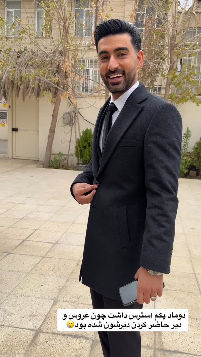  جدید ترین استوری اینستاگرام ساناز عباسی
