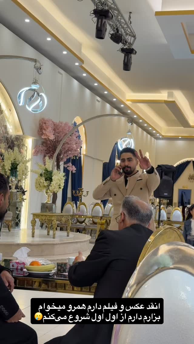  جدید ترین استوری اینستاگرام ساناز عباسی