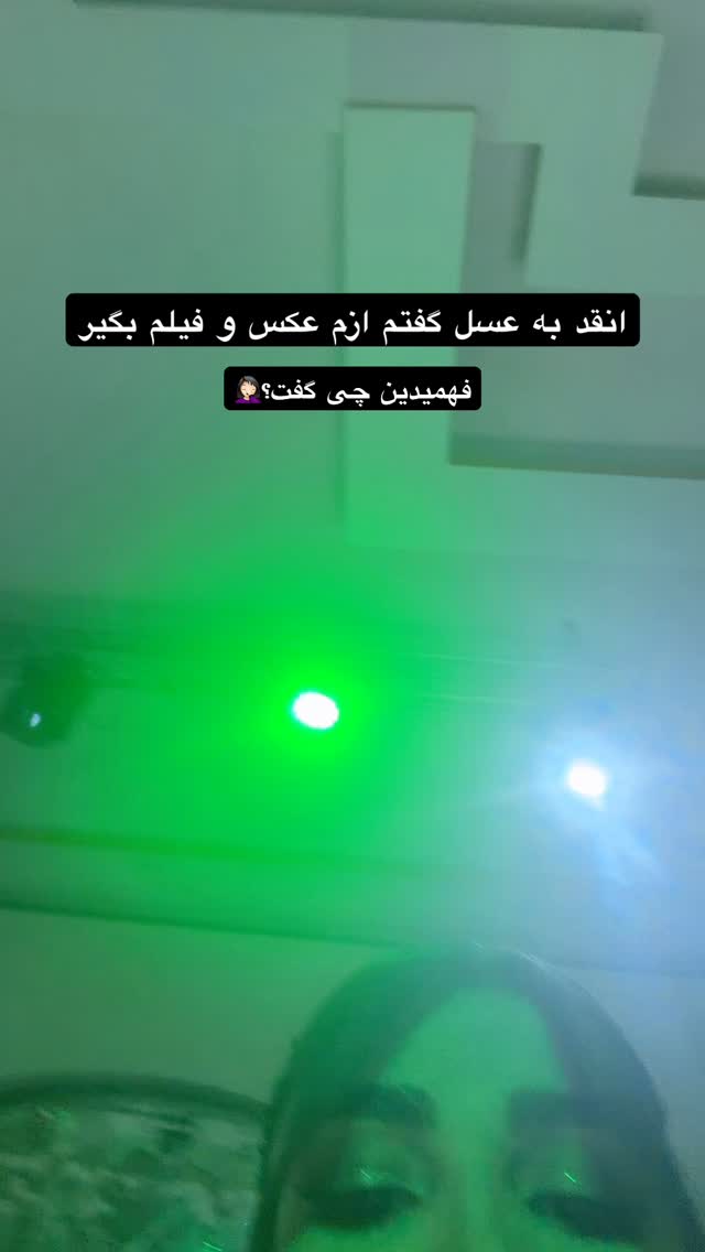  جدید ترین استوری اینستاگرام ساناز عباسی
