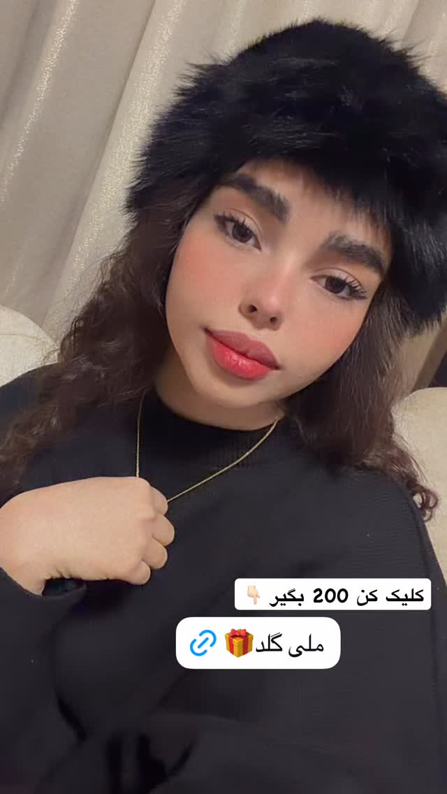  جدید ترین استوری اینستاگرام ساناز عباسی