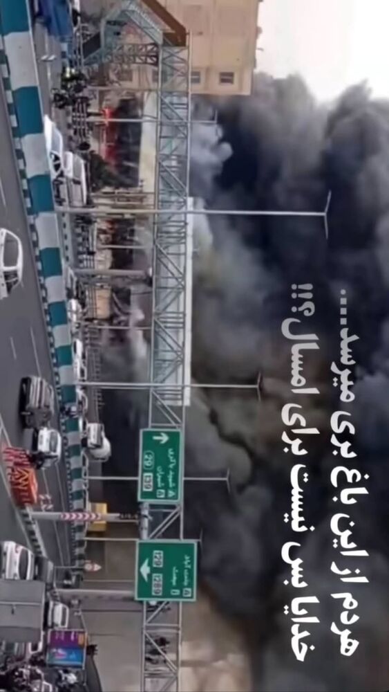  جدید ترین استوری اینستاگرام ساناز عباسی