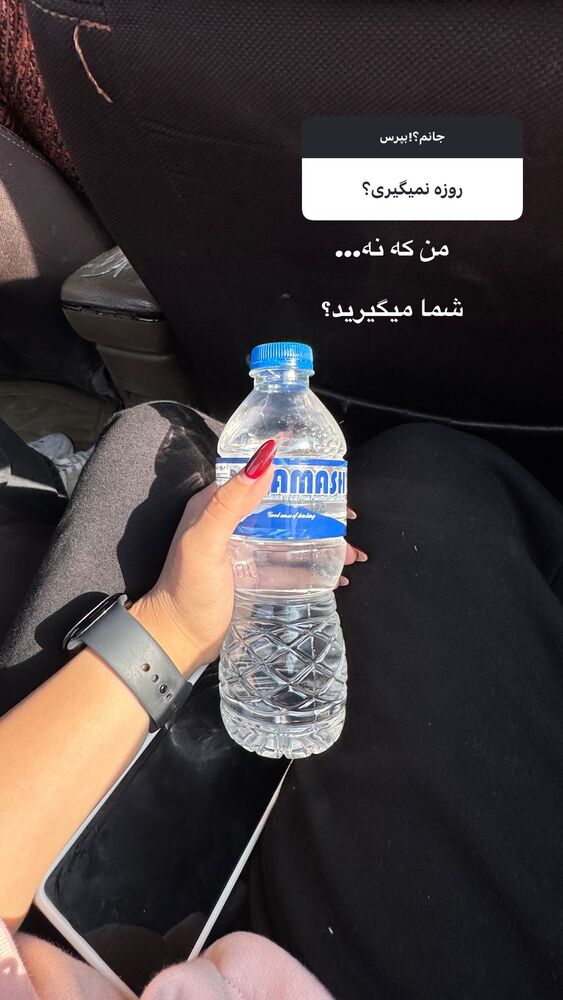  جدید ترین استوری اینستاگرام ساناز عباسی