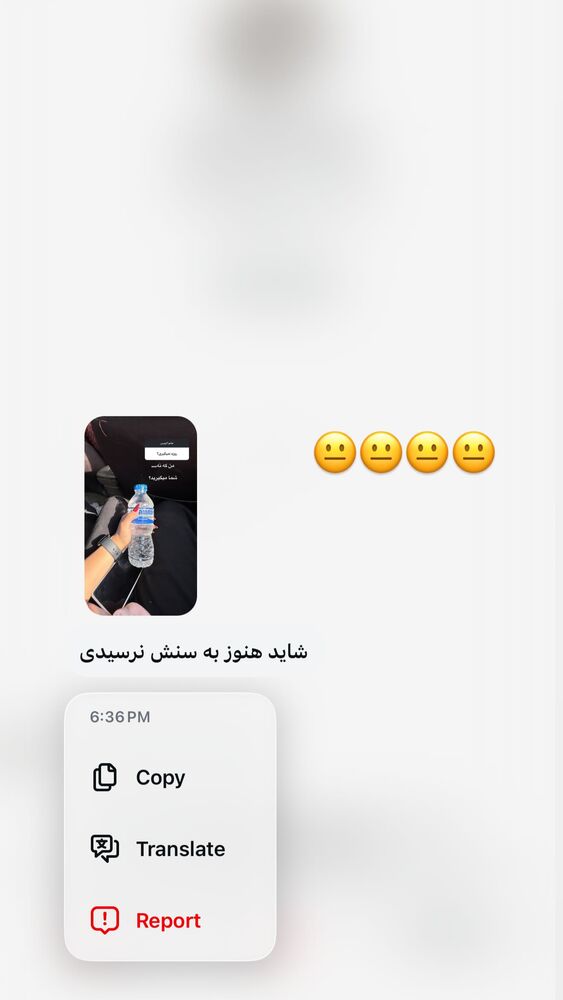  جدید ترین استوری اینستاگرام ساناز عباسی