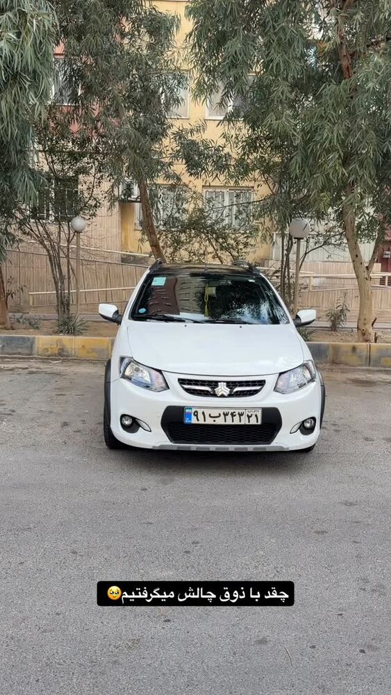  جدید ترین استوری اینستاگرام ساناز عباسی