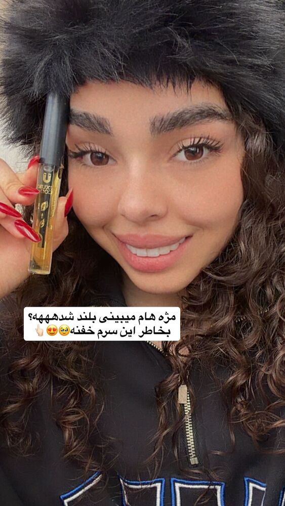  جدید ترین استوری اینستاگرام ساناز عباسی