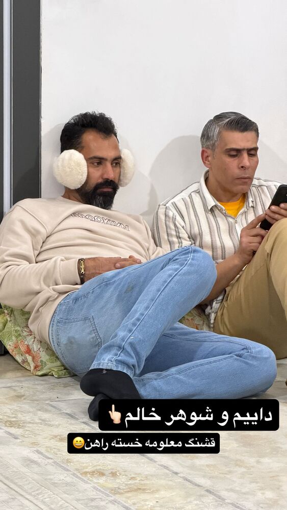  جدید ترین استوری اینستاگرام ساناز عباسی