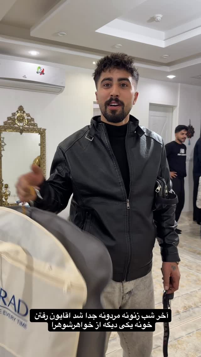  جدید ترین استوری اینستاگرام ساناز عباسی