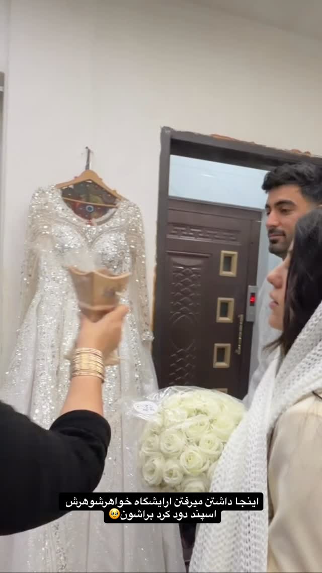  جدید ترین استوری اینستاگرام ساناز عباسی