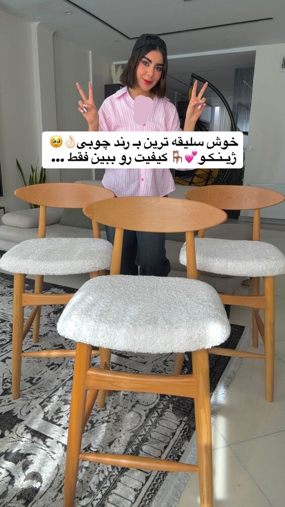  جدید ترین استوری اینستاگرام یگانه مرسلی
