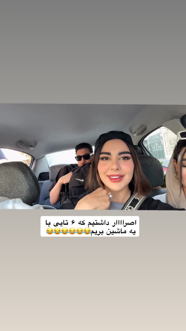  جدید ترین استوری اینستاگرام یگانه مرسلی