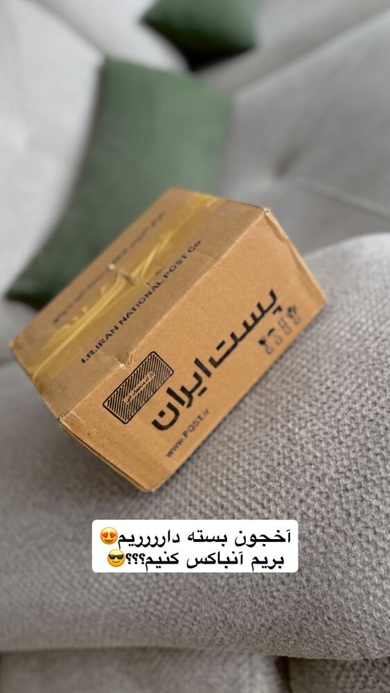  جدید ترین استوری اینستاگرام یگانه مرسلی