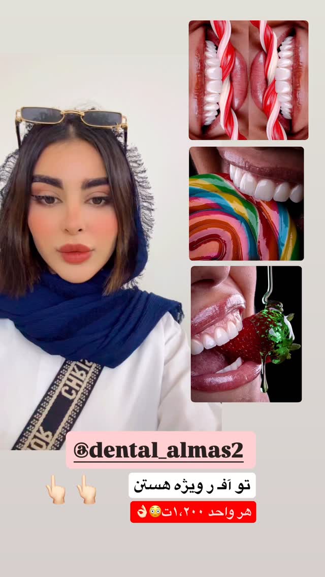  جدید ترین استوری اینستاگرام یگانه مرسلی