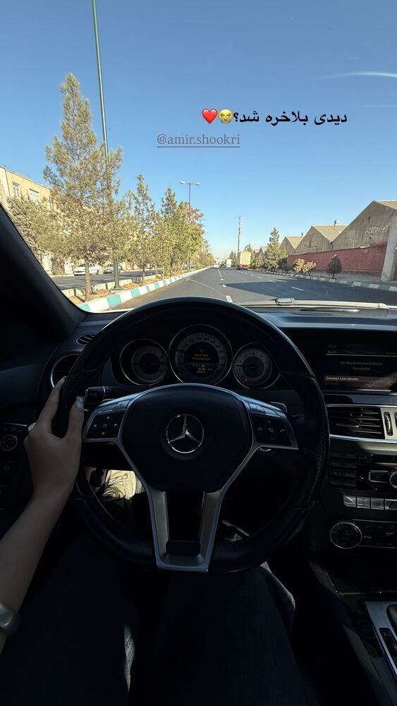  جدید ترین استوری اینستاگرام یگانه مرسلی