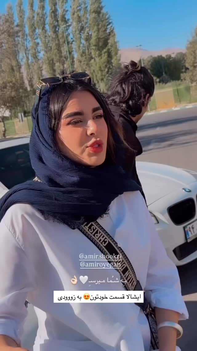  جدید ترین استوری اینستاگرام یگانه مرسلی