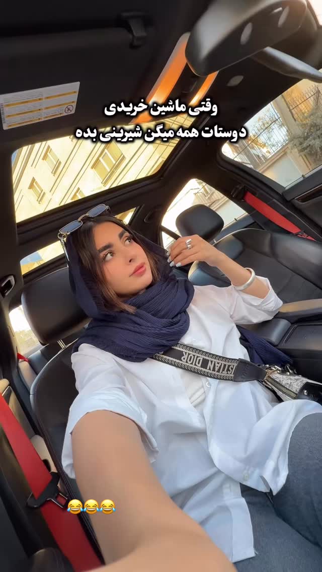  جدید ترین استوری اینستاگرام یگانه مرسلی