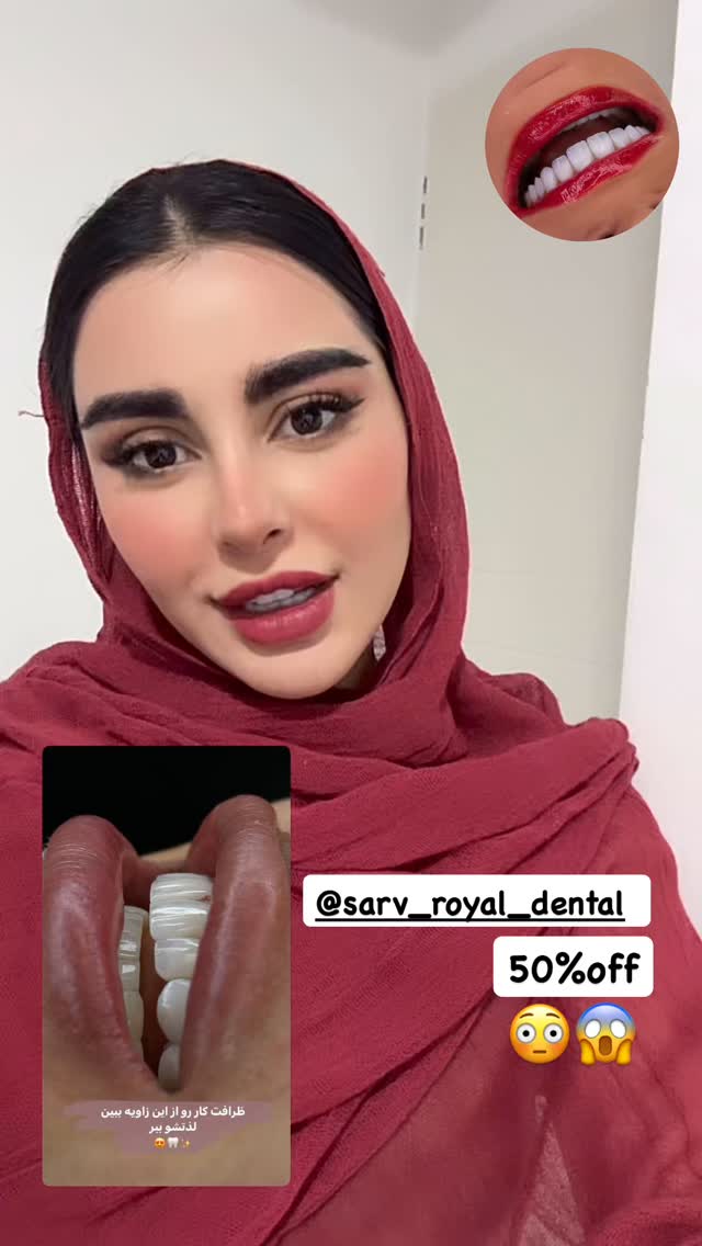  جدید ترین استوری اینستاگرام یگانه مرسلی