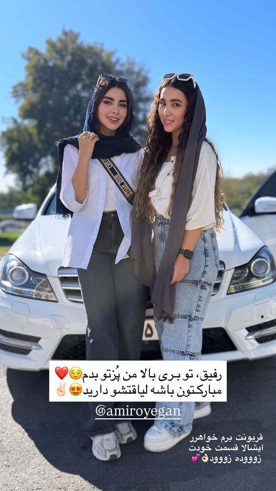  جدید ترین استوری اینستاگرام یگانه مرسلی