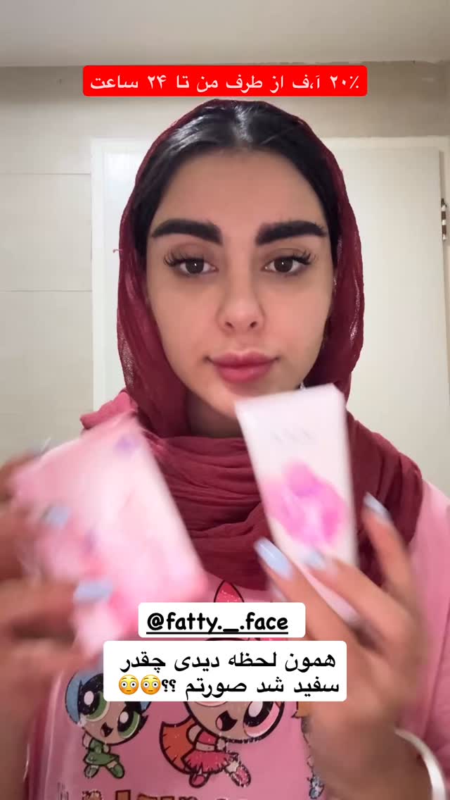  جدید ترین استوری اینستاگرام یگانه مرسلی