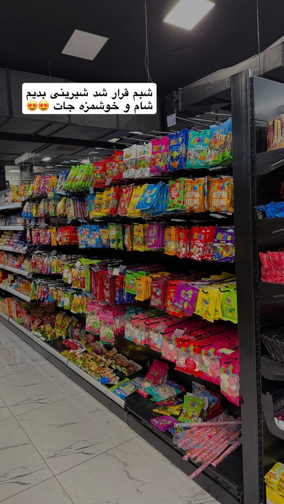  جدید ترین استوری اینستاگرام یگانه مرسلی