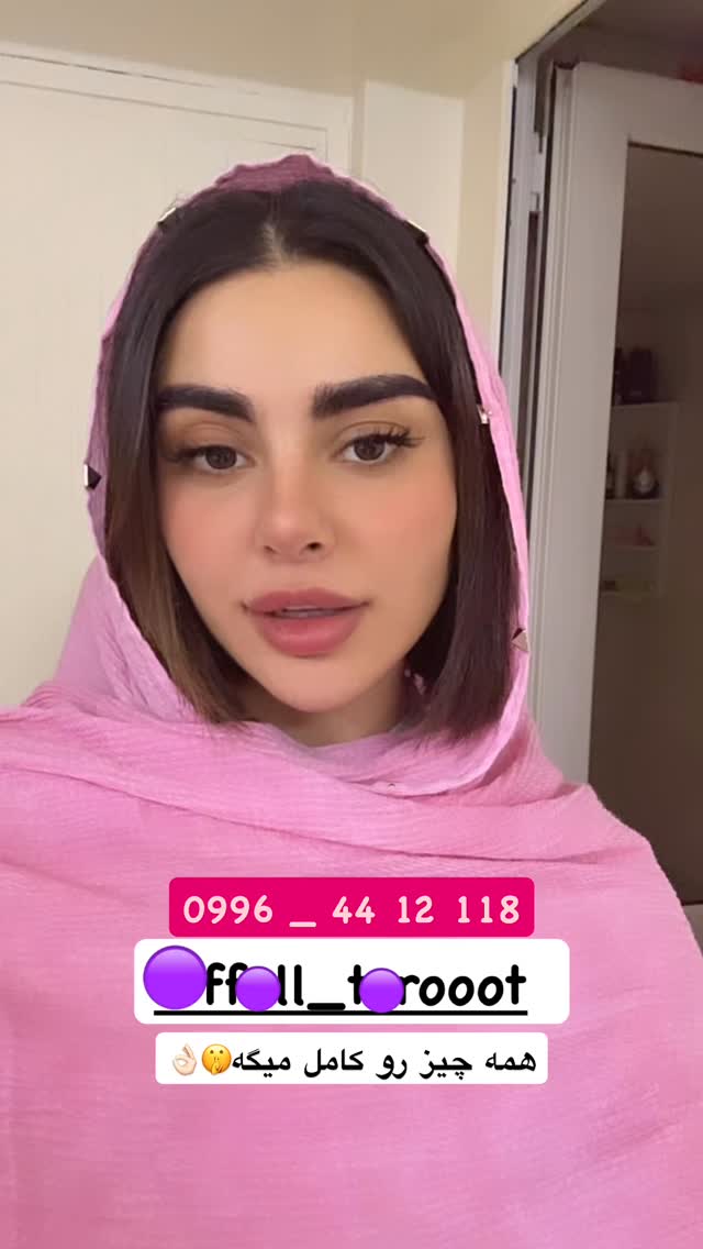  جدید ترین استوری اینستاگرام یگانه مرسلی
