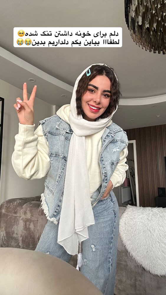  جدید ترین استوری اینستاگرام یگانه مرسلی