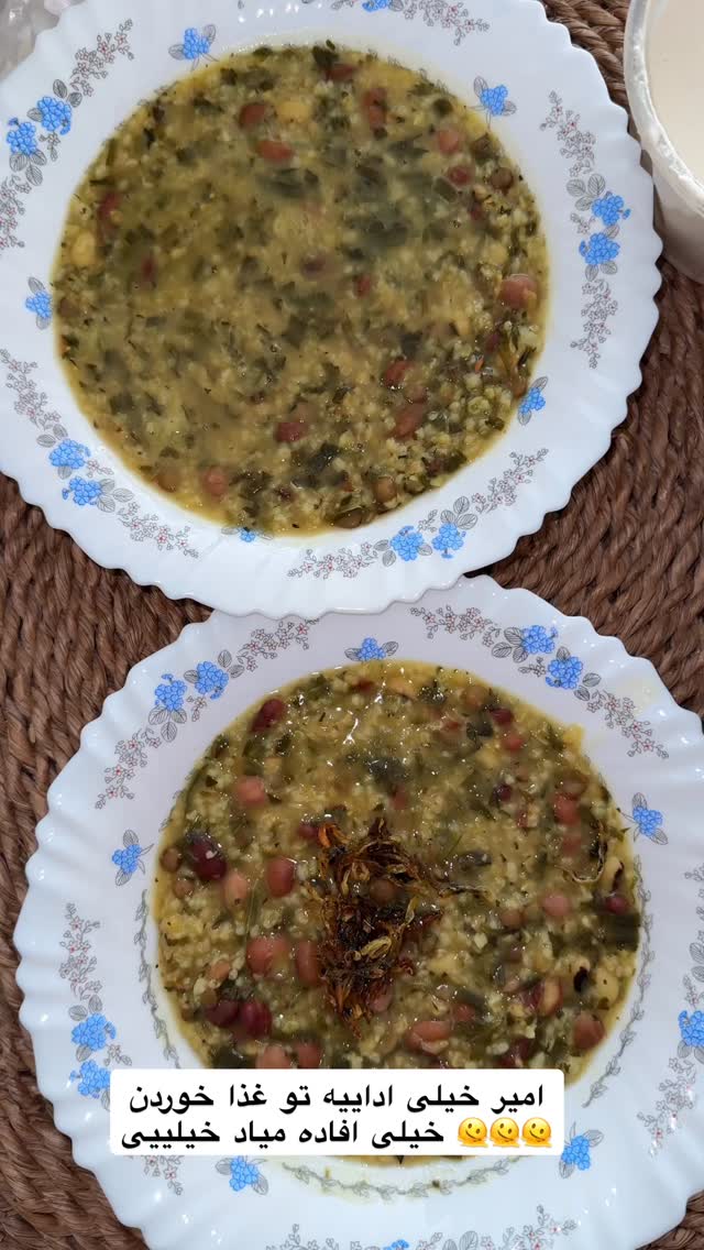  جدید ترین استوری اینستاگرام یگانه مرسلی