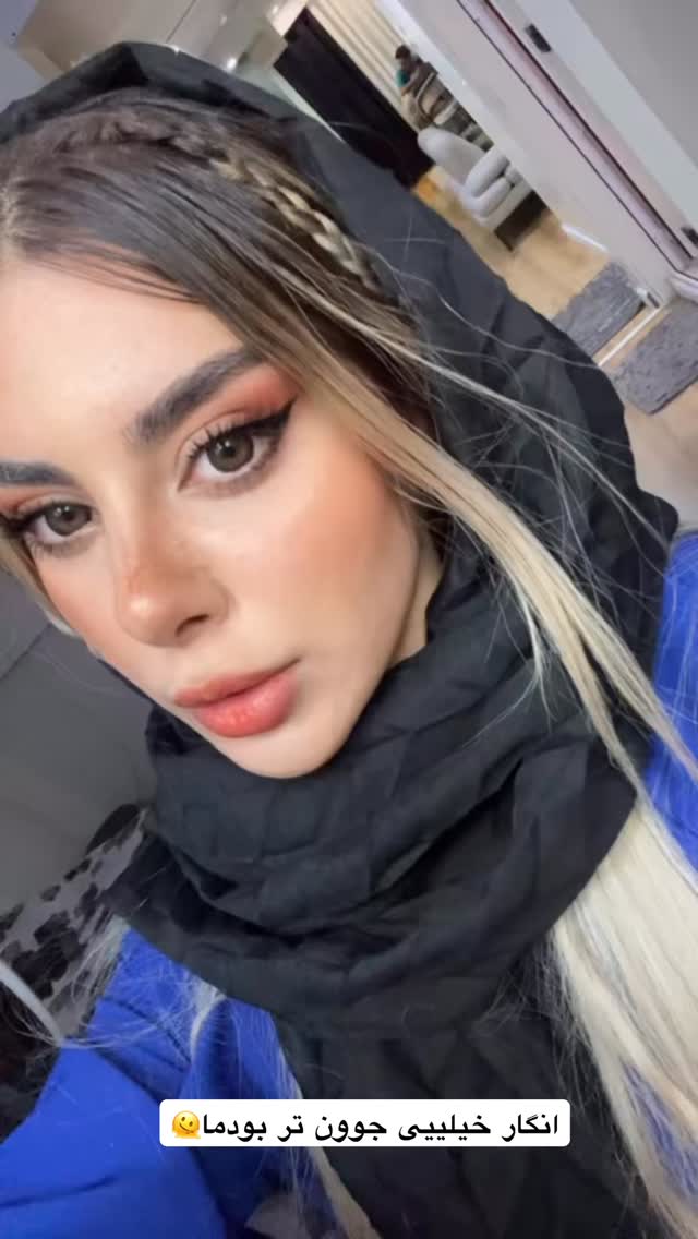  جدید ترین استوری اینستاگرام یگانه مرسلی