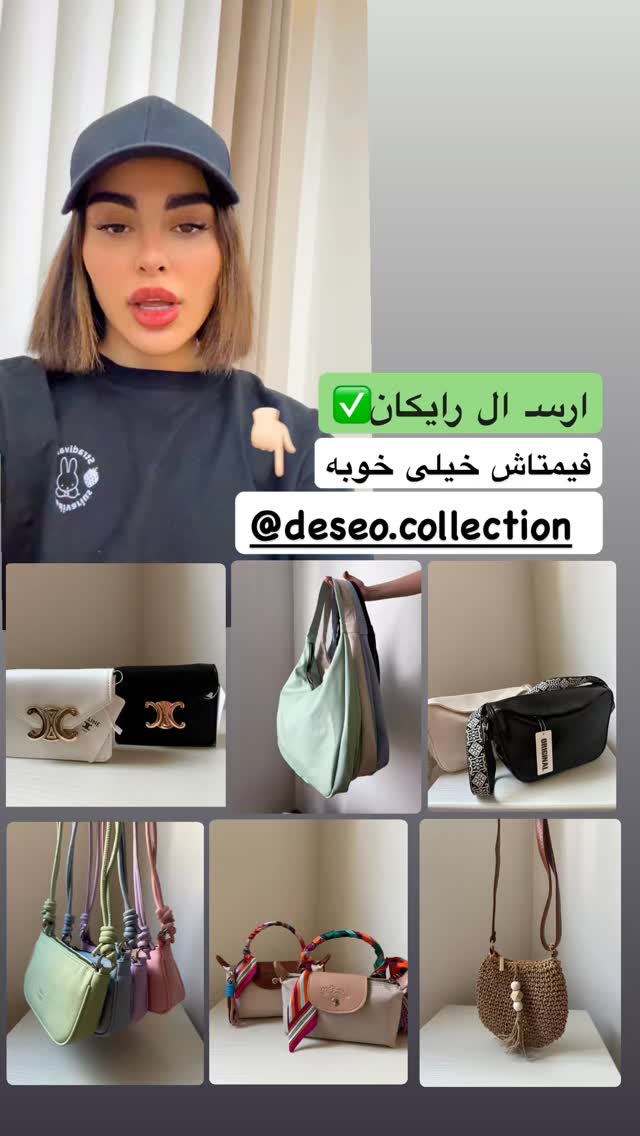  جدید ترین استوری اینستاگرام یگانه مرسلی