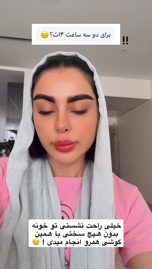  جدید ترین استوری اینستاگرام یگانه مرسلی