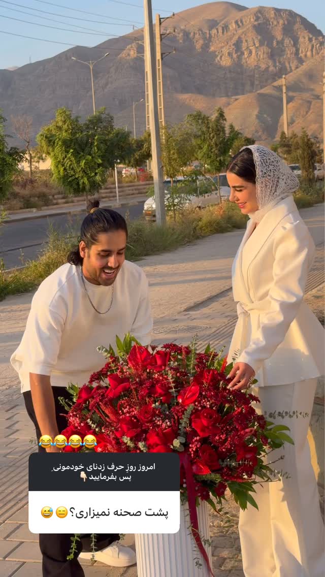  جدید ترین استوری اینستاگرام یگانه مرسلی