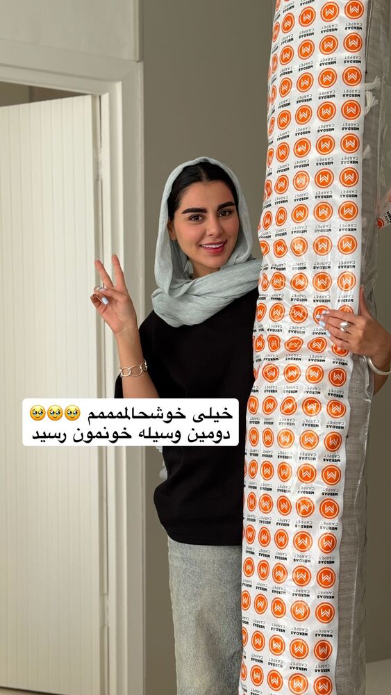  جدید ترین استوری اینستاگرام یگانه مرسلی