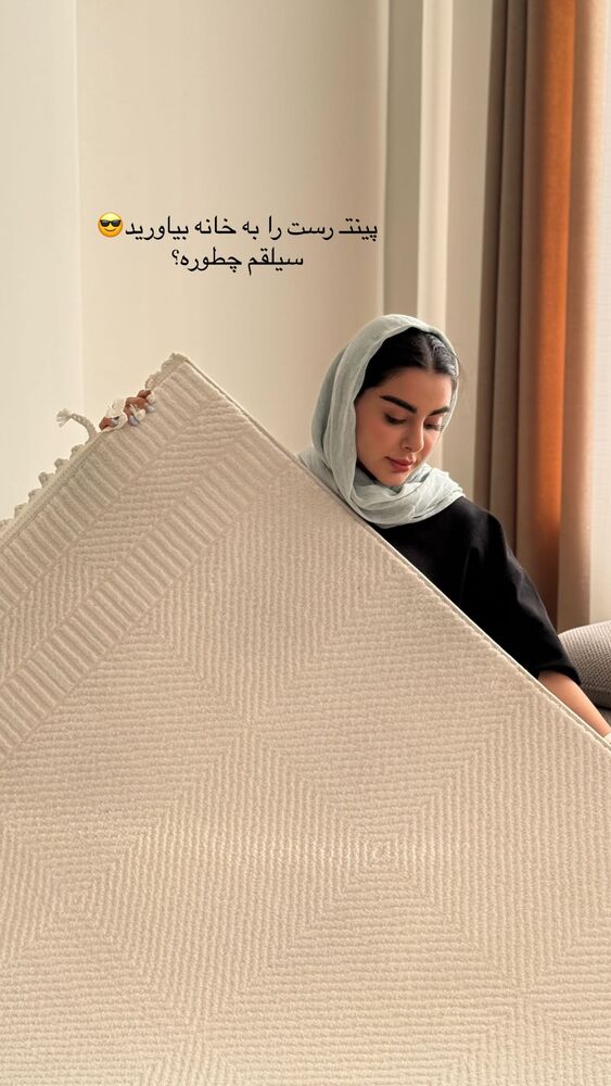  جدید ترین استوری اینستاگرام یگانه مرسلی