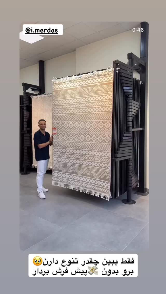  جدید ترین استوری اینستاگرام یگانه مرسلی