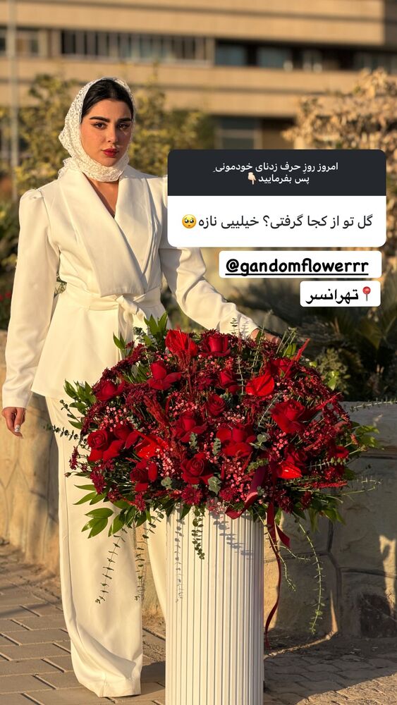  جدید ترین استوری اینستاگرام یگانه مرسلی