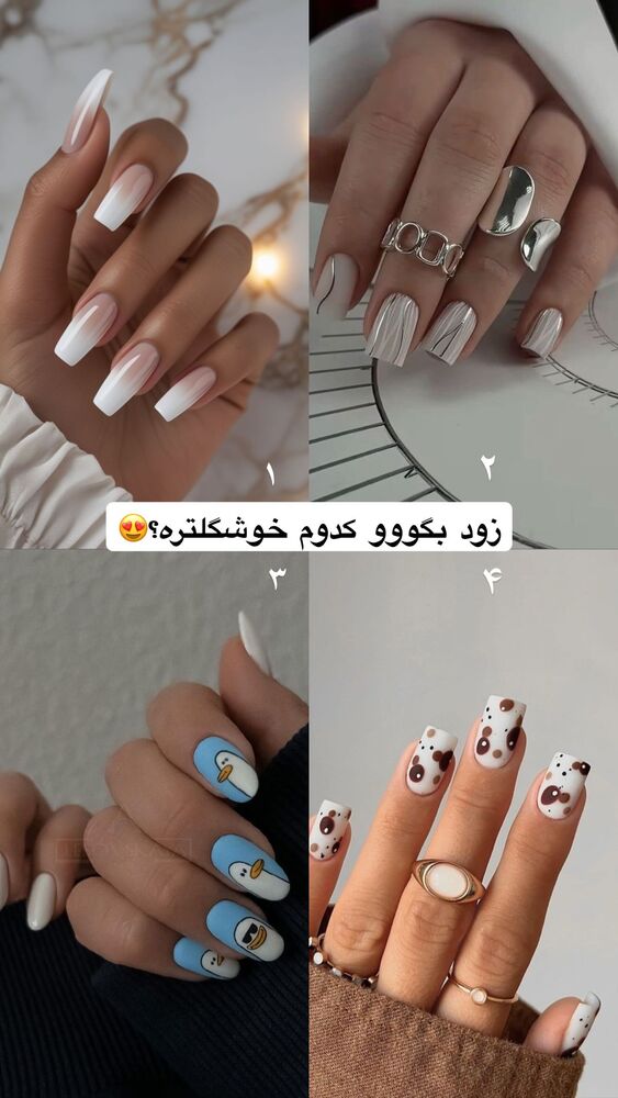  جدید ترین استوری اینستاگرام یگانه مرسلی