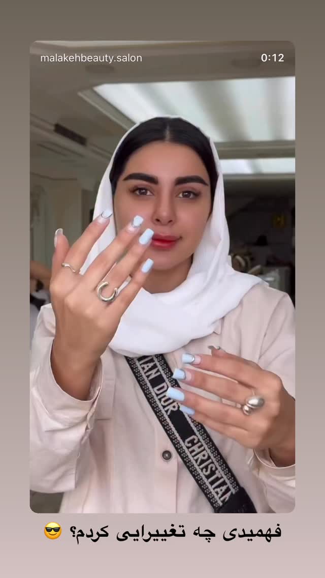  جدید ترین استوری اینستاگرام یگانه مرسلی