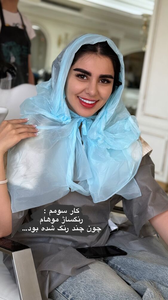  جدید ترین استوری اینستاگرام یگانه مرسلی