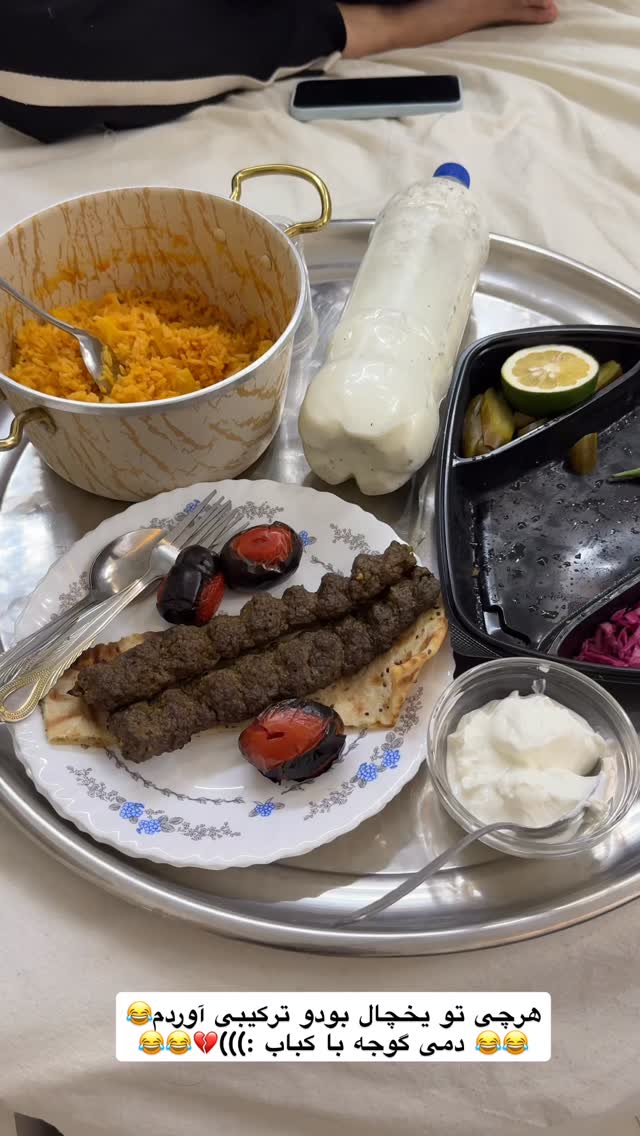  جدید ترین استوری اینستاگرام یگانه مرسلی