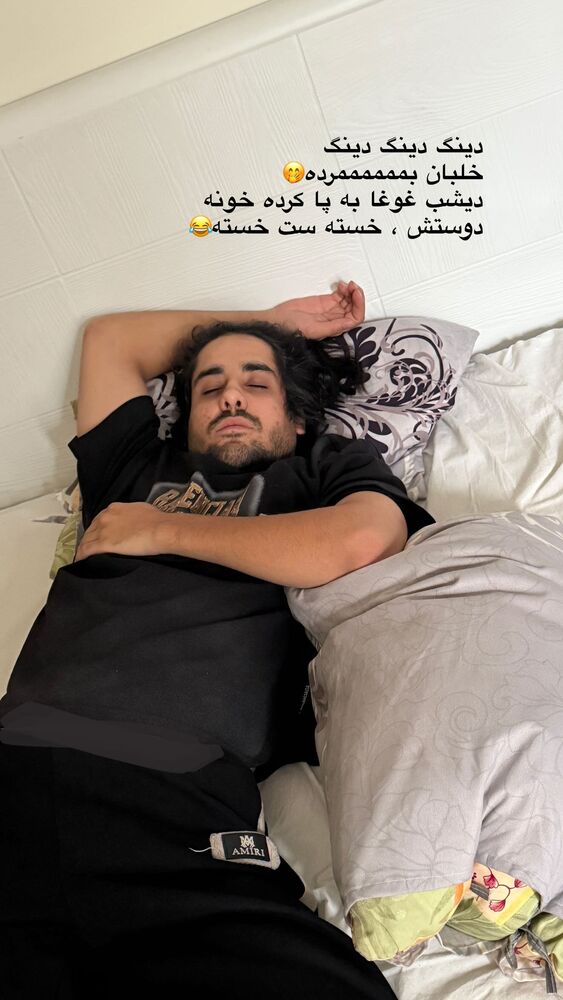  جدید ترین استوری اینستاگرام یگانه مرسلی