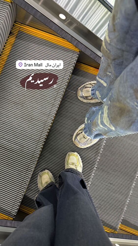  جدید ترین استوری اینستاگرام یگانه مرسلی