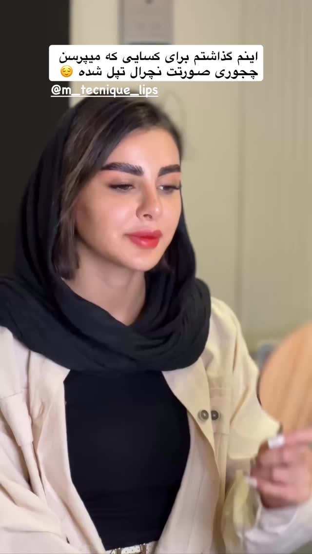  جدید ترین استوری اینستاگرام یگانه مرسلی